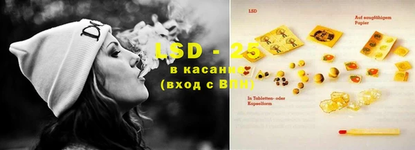кокаин перу Бугульма