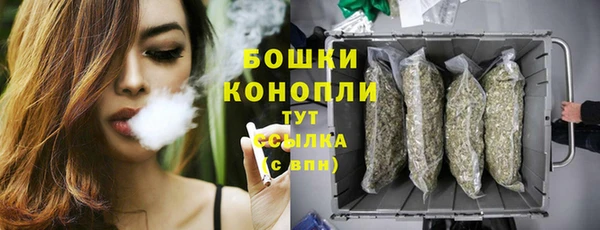 кокаин перу Бугульма
