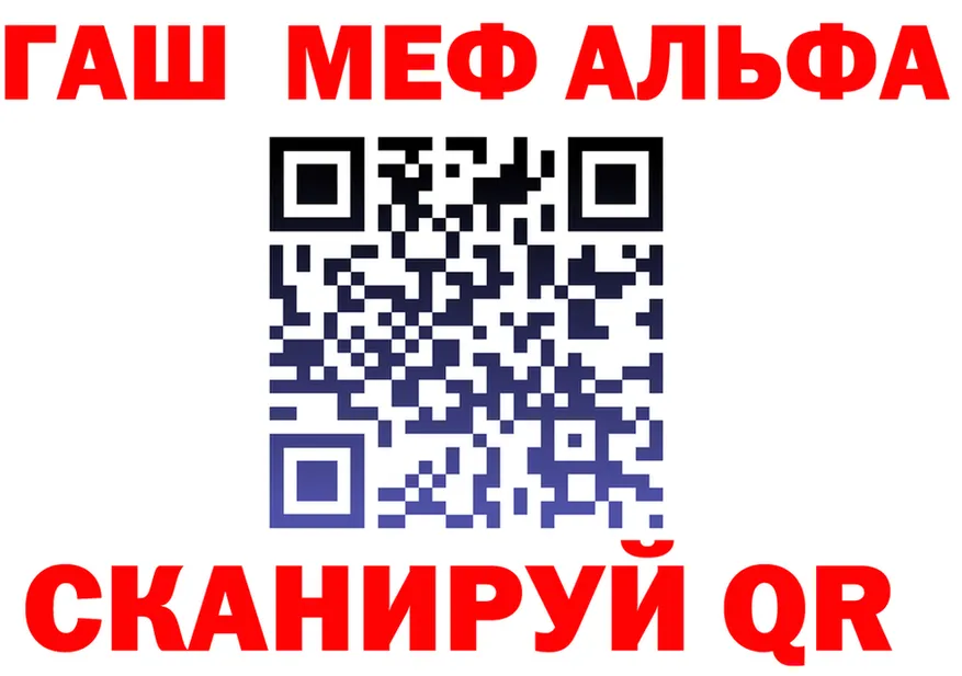 Продажа наркотиков мориарти состав Бийск