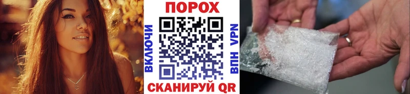 цена   Бийск  МЕТАМФЕТАМИН витя 